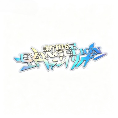 Cosplay Prop Book - Autocollants Symboles d'Anime Classique EVANGELION, Autocollants