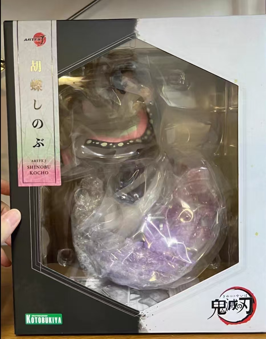 Figurine originale authentique - Kotobukiya Artfx avis et prix