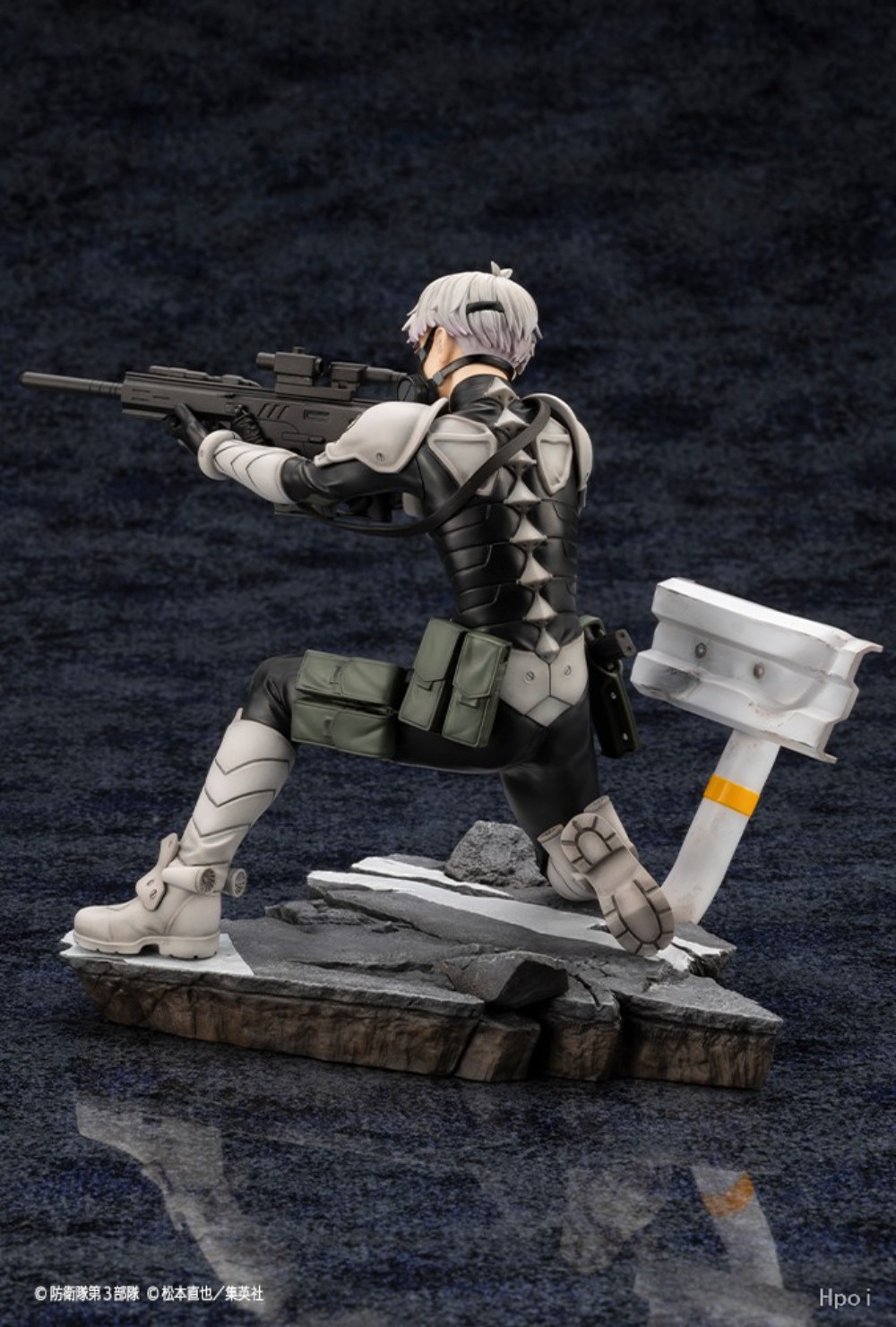 Figurine d'anime 100% original - Kotobukiya Artfx avis et prix