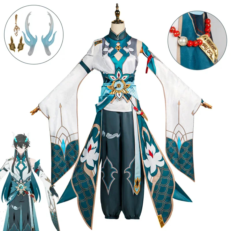 Costume de cosplay Dan Heng Im - Cospa Cosplay Costume avis et prix