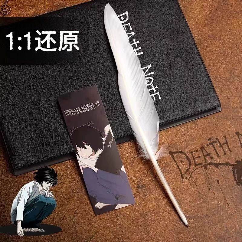 Carnet périphérique Death Note - Cosplay Prop Book avis et prix